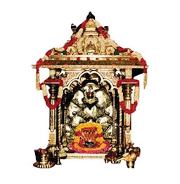 Sri Mallikarjuna Swamy